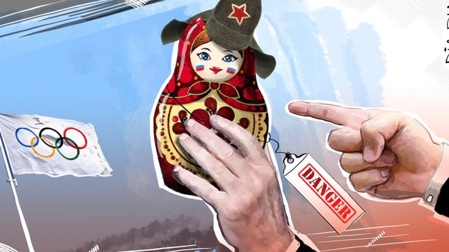 Флаг, которого боится МОК. Фельетон-прогноз
