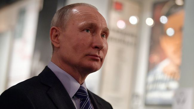 Президент РФ Владимир Путин Президент РФ Владимир Путин