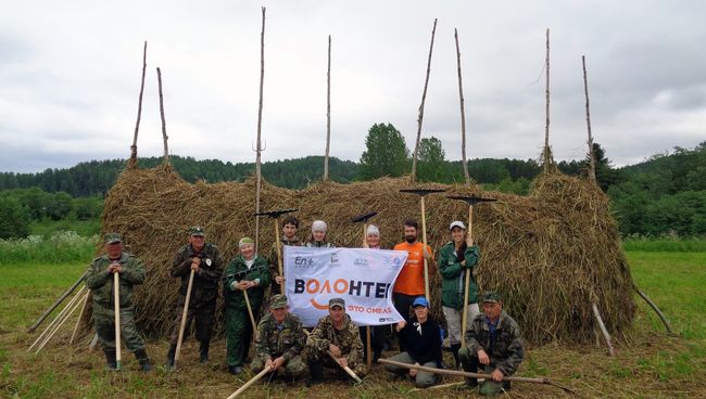 Нацпарк Кенозерский приглашает волонтеров в лагерь Экодемия