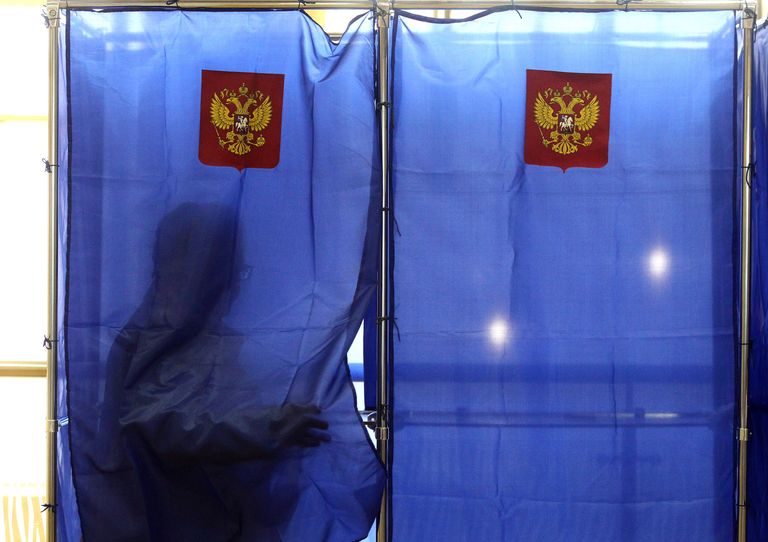Виджет по выборам президента