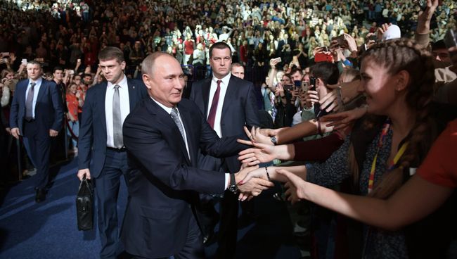 Президент РФ Владимир Путин на Всероссийском форуме студенческих клубов Вместе вперёд! в Казани. 25 января 2018 Президент РФ Владимир Путин на Всероссийском форуме студенческих клубов Вместе вперёд! в Казани. 25 января 2018