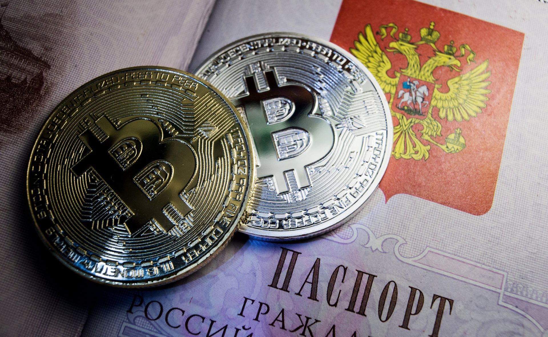 Монеты с логотипом криптовалюты биткоин Монеты с логотипом криптовалюты биткоин - РИА Новости, 1920, 27.08.2026