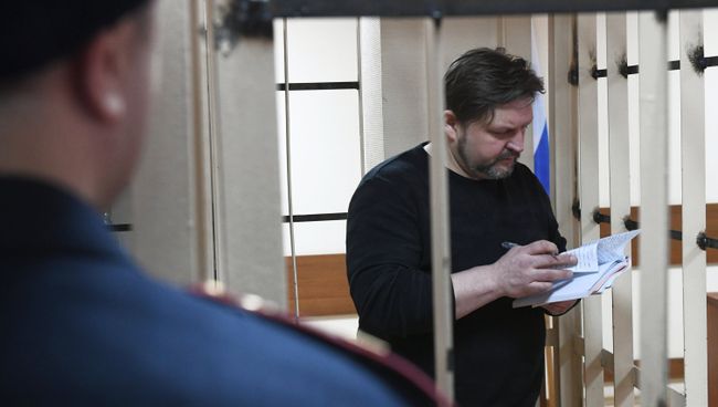 Экс-губернатор Кировской области Никита Белых, обвиняемый во взяточничестве, в Пресненском суде Москвы. 26 января 2018 Экс-губернатор Кировской области Никита Белых, обвиняемый во взяточничестве, в Пресненском суде Москвы. 26 января 2018