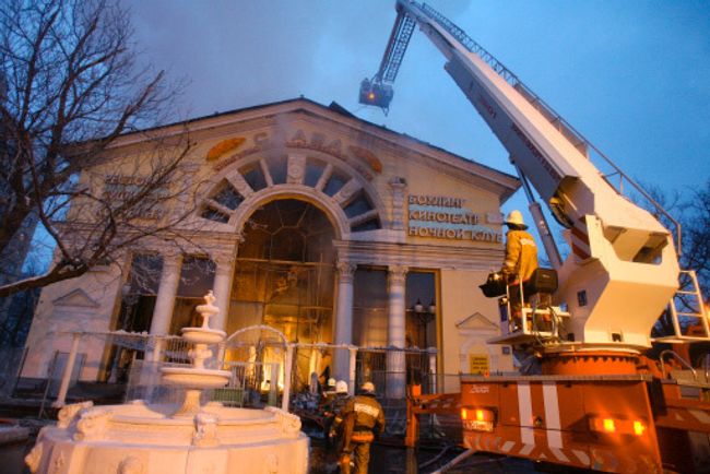 Тушение пожара в московском кинотеатре Слава Тушение пожара в московском кинотеатре Слава