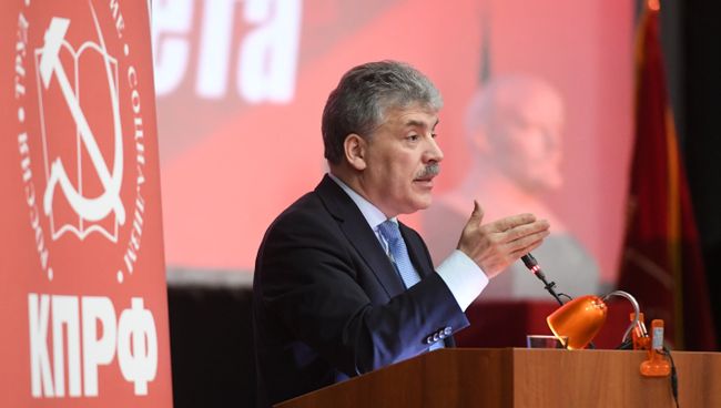 Кандидат в президенты РФ Павел Грудинин Кандидат в президенты РФ Павел Грудинин