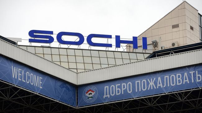 Подготовка к Конгрессу сирийского национального диалога в Сочи Подготовка к Конгрессу сирийского национального диалога в Сочи