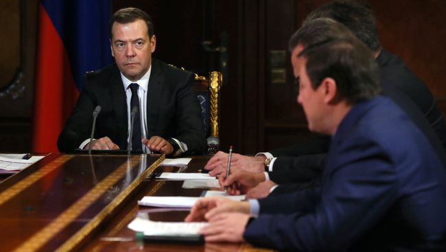 Премьер-министр РФ Дмитрий Медведев провел совещание с вице-премьерами РФ. 29 января 2018 Премьер-министр РФ Дмитрий Медведев провел совещание с вице-премьерами РФ. 29 января 2018
