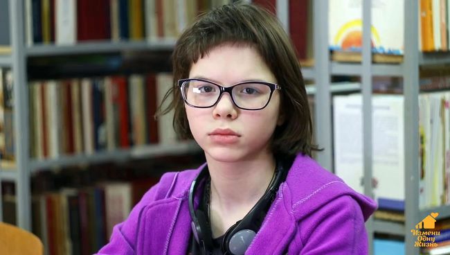 Арина С., Самарская область