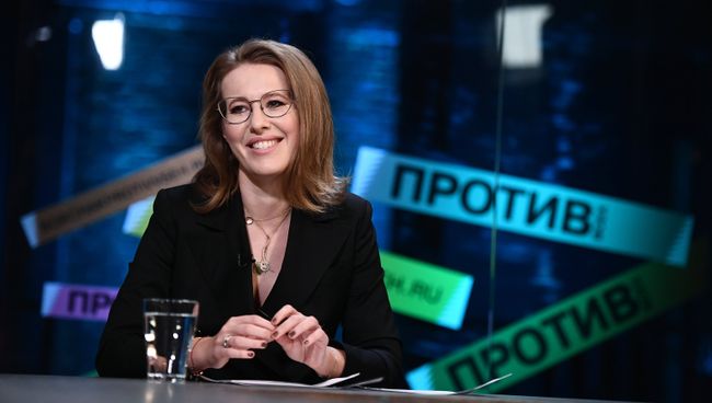 Телеведущая, кандидат на президентских выборах в 2018 году Ксения Собчак. Архивное фото Телеведущая, кандидат на президентских выборах в 2018 году Ксения Собчак. Архивное фото