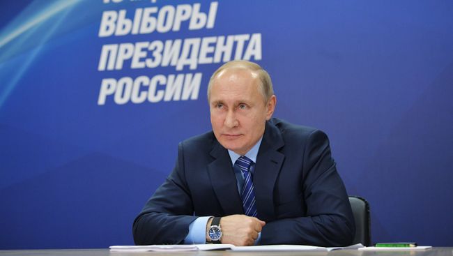 Президент Владимир Путин Президент Владимир Путин