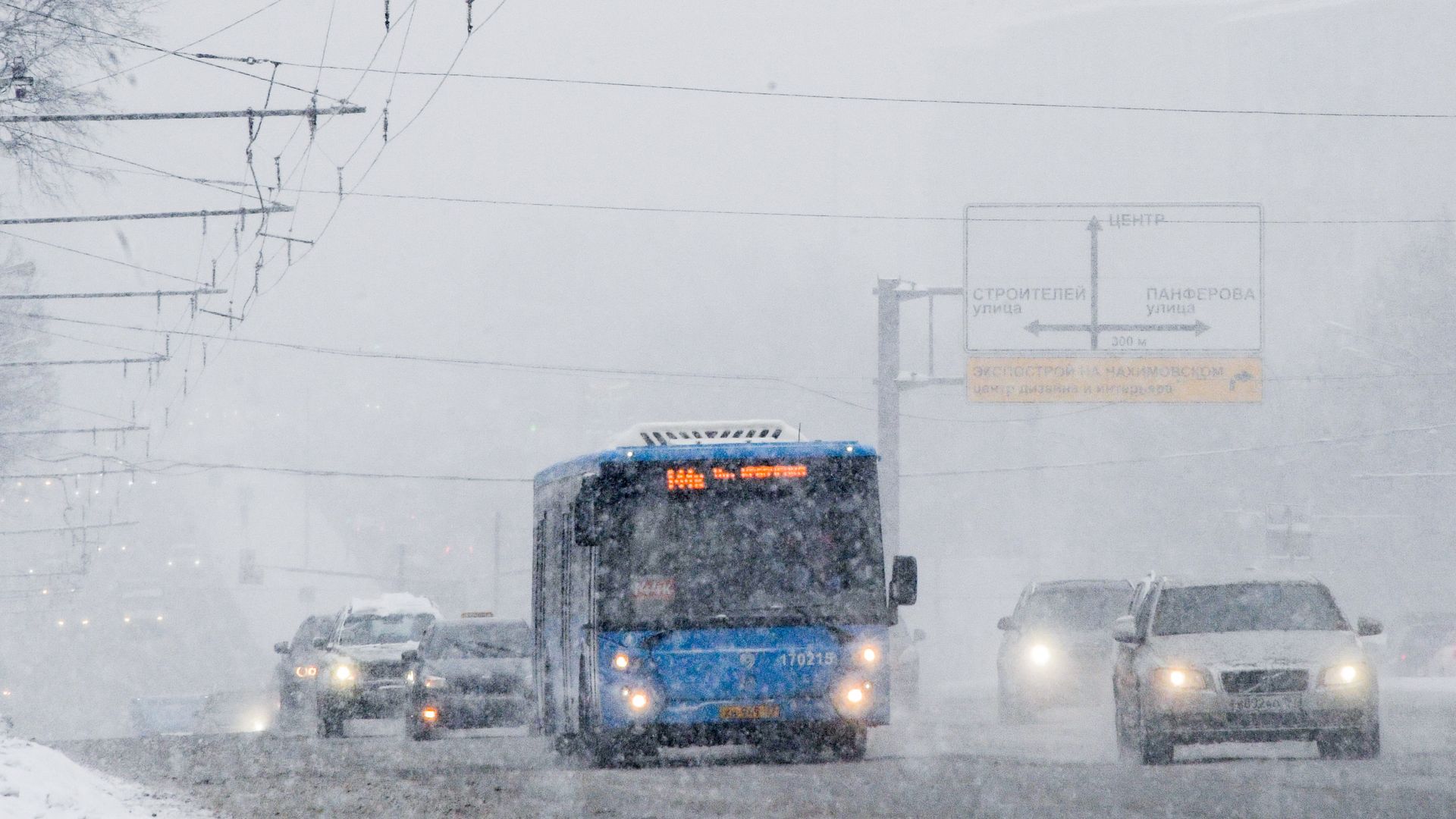 Автотранспорт во время снегопада в Москве Автотранспорт во время снегопада в Москве - РИА Новости, 1920, 02.01.2023