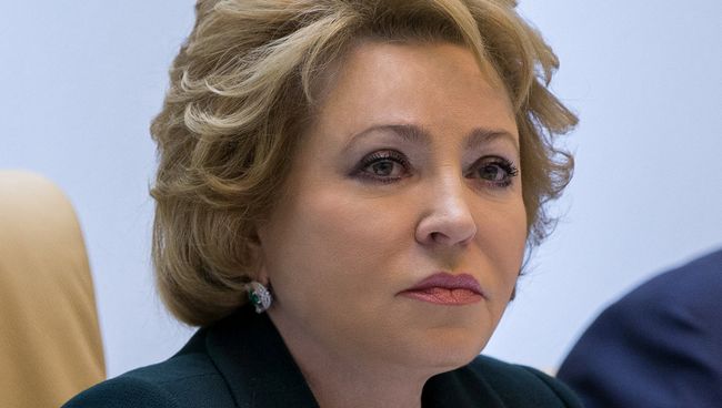 Валентина Матвиенко. Архивное фото Валентина Матвиенко. Архивное фото