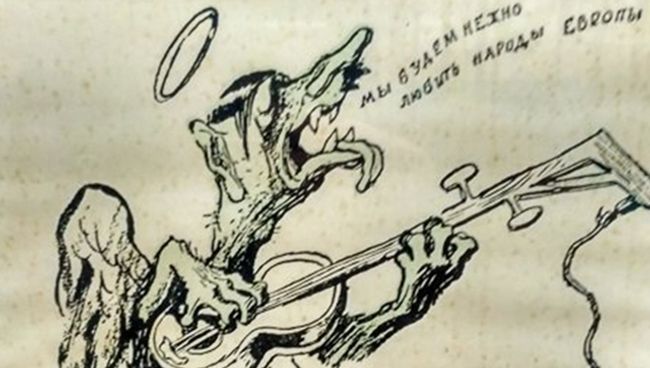 Фарс с переодеванием. Гальб В. Блиц-крик и фриц-вой. Л., М.: Искусство, 1944