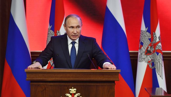 Президент РФ Владимир Путин. 30 января 2018 Президент РФ Владимир Путин. 30 января 2018