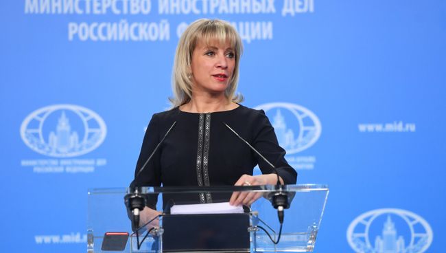 Официальный представитель министерства иностранных дел РФ Мария Захарова во время брифинга по текущим вопросам внешней политики. 31 января 2018