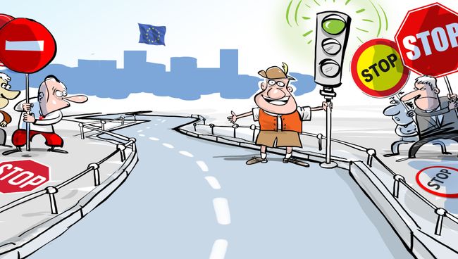 Вливайтесь Вливайтесь