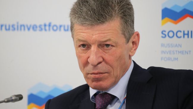 Дмитрий Козак на Российском инвестиционном форуме в Сочи Дмитрий Козак на Российском инвестиционном форуме в Сочи