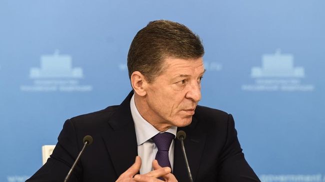 Брифинг председателя Организационного комитета Российского инвестиционного форума 2018 года, заместителя Председателя Правительства Российской Федерации Дмитрия Козака. 1 февраля 2018