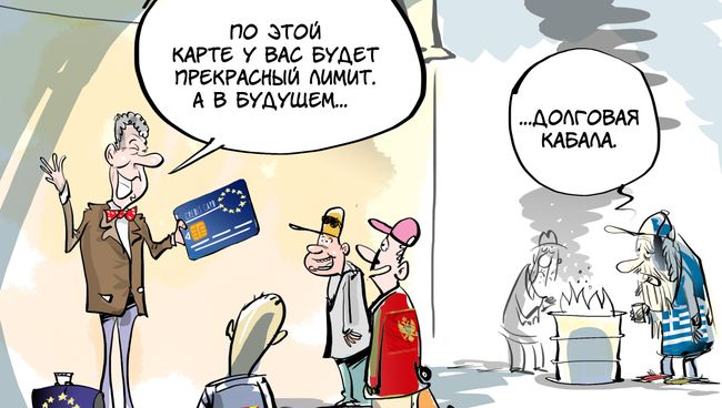 Кабала для начинающих Кабала для начинающих