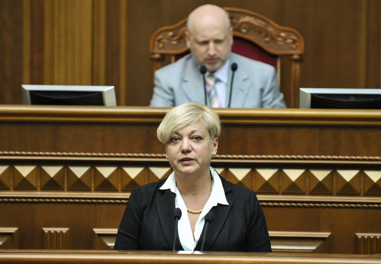 Валерия Гонтарева