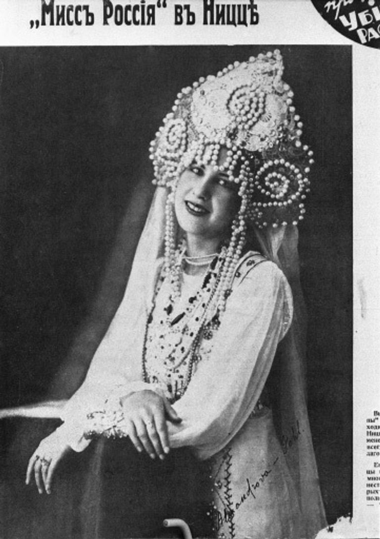Мисс Россия 1932 года Нина Поль Мисс Россия 1932 года Нина Поль