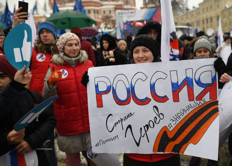 Участники митинга-концерта Россия в моем сердце! на Васильевском спуске в Москве. 3 февраля 2018 Участники митинга-концерта Россия в моем сердце! на Васильевском спуске в Москве. 3 февраля 2018