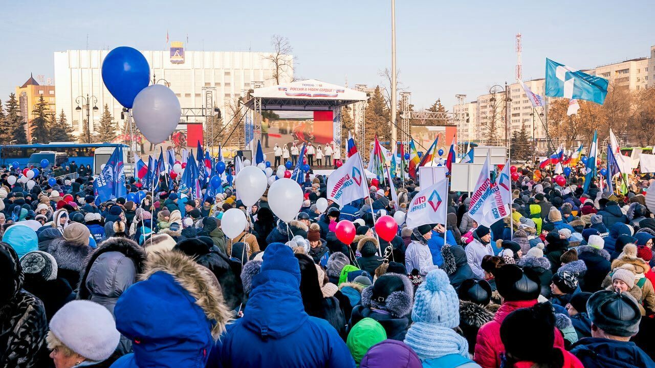 Митинг-концерт Россия в моем сердце в Тюмени. 3 февраля 2018 Митинг-концерт Россия в моем сердце в Тюмени. 3 февраля 2018 - РИА Новости, 1920, 18.12.2020