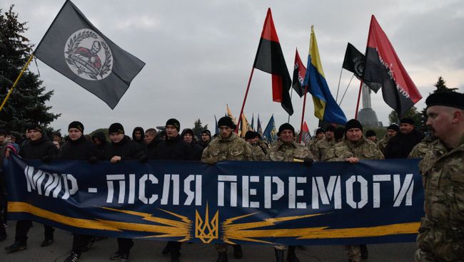 Мероприятия приуроченные к годовщине образования УПА* на Украине. Архивное фото Мероприятия приуроченные к годовщине образования УПА* на Украине. Архивное фото