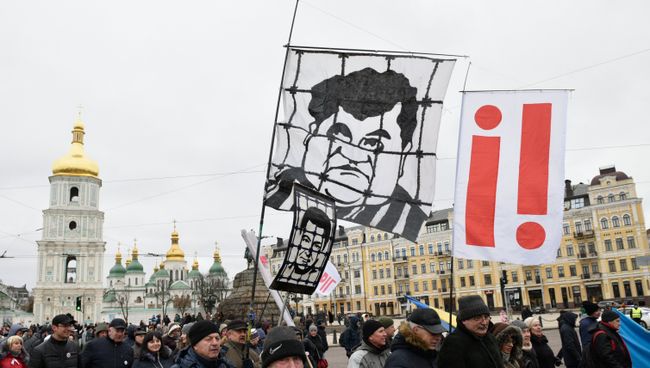 Во время митинга с требованием отставки президента Украины Петра Порошенко. Архивное фото Во время митинга с требованием отставки президента Украины Петра Порошенко. Архивное фото