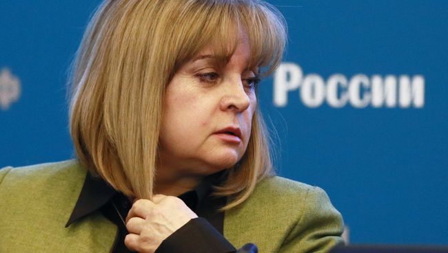 Председатель Центральной избирательной комиссии РФ Элла Памфилова на заседании ЦИК РФ о регистрации на должность президента РФ Владимира Путина. 6 февраля 2018