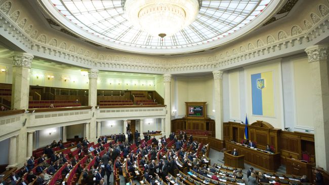 Заседание Верховной рады Украины в Киеве. Архивное фото Заседание Верховной рады Украины в Киеве. Архивное фото
