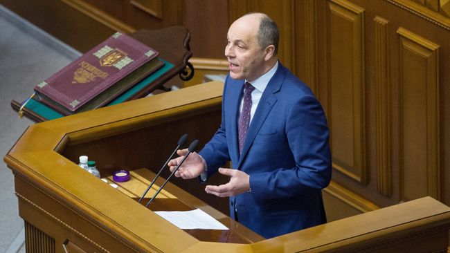 Председатель Верховной рады Украины Андрей Парубий. Архивное фото Председатель Верховной рады Украины Андрей Парубий. Архивное фото