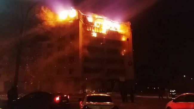 Пожар в жилом доме в городе Артем, Приморский край Пожар в жилом доме в городе Артем, Приморский край