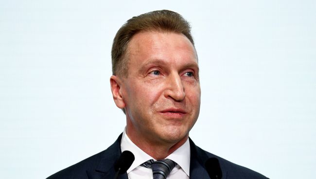 Первый заместитель председателя правительства РФ Игорь Шувалов. Архивное фото Первый заместитель председателя правительства РФ Игорь Шувалов. Архивное фото