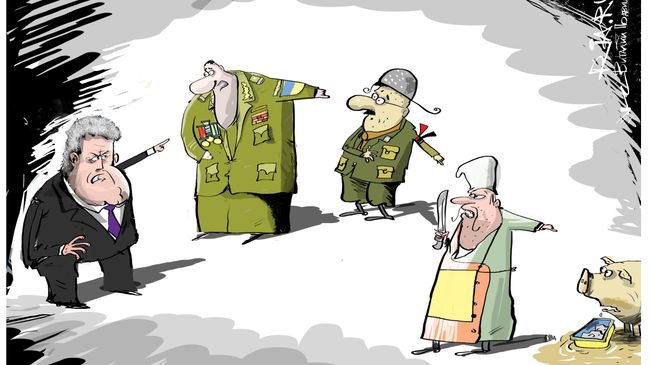 Не виноватый я Не виноватый я