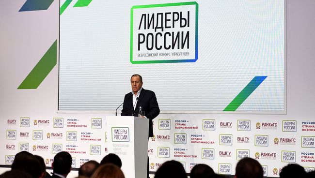 Министр иностранных дел России Сергей Лавров на церемонии открытия финала конкурса Лидеры России в Сочи. 7 февраля 2018 Министр иностранных дел России Сергей Лавров на церемонии открытия финала конкурса Лидеры России в Сочи. 7 февраля 2018