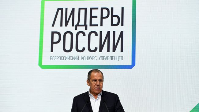 Министр иностранных дел России Сергей Лавров на церемонии открытия финала конкурса Лидеры России в Сочи. 7 февраля 2018 Министр иностранных дел России Сергей Лавров на церемонии открытия финала конкурса Лидеры России в Сочи. 7 февраля 2018