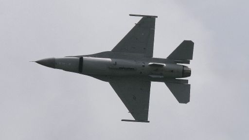 Истребитель F-16 Истребитель F-16 - РИА Новости, 1920, 12.04.2025