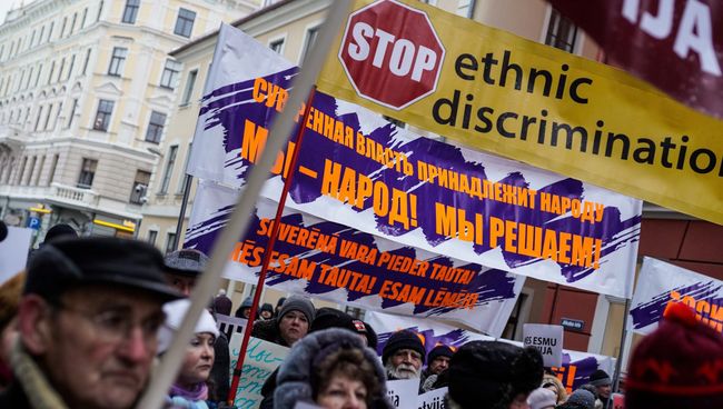 Митинг в Риге против реформы образования. 8 февраля 2018 Митинг в Риге против реформы образования. 8 февраля 2018