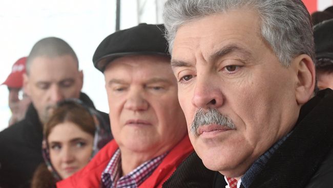 Кандидат в президенты РФ от партии КПРФ Павел Грудинин. Архивное фото Кандидат в президенты РФ от партии КПРФ Павел Грудинин. Архивное фото