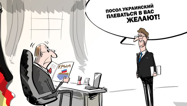 Крым раздора Крым раздора