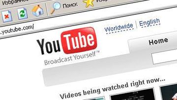 Скриншот видеопортала Youtube Скриншот видеопортала Youtube - РИА Новости, 1920, 12.07.2024