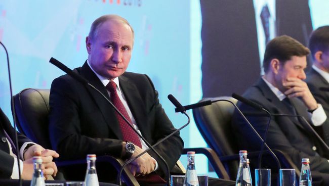 Президент РФ Владимир Путин выступает на отчётно-выборном съезде РСПП. 9 февраля 2018 Президент РФ Владимир Путин выступает на отчётно-выборном съезде РСПП. 9 февраля 2018