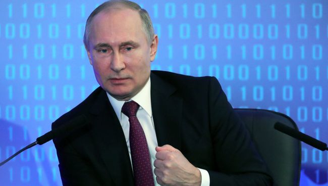 Президент РФ Владимир Путин. Архивное фото Президент РФ Владимир Путин. Архивное фото