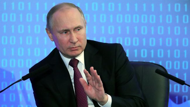 Президент РФ Владимир Путин. Архивное фото Президент РФ Владимир Путин. Архивное фото