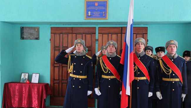 Церемония открытия мемориальной доски Герою России Роману Филипову в Коминтерновском районе в средней общеобразовательной школе №85, Воронеж. 10 февраля 2018 Церемония открытия мемориальной доски Герою России Роману Филипову в Коминтерновском районе в средней общеобразовательной школе №85, Воронеж. 10 февраля 2018