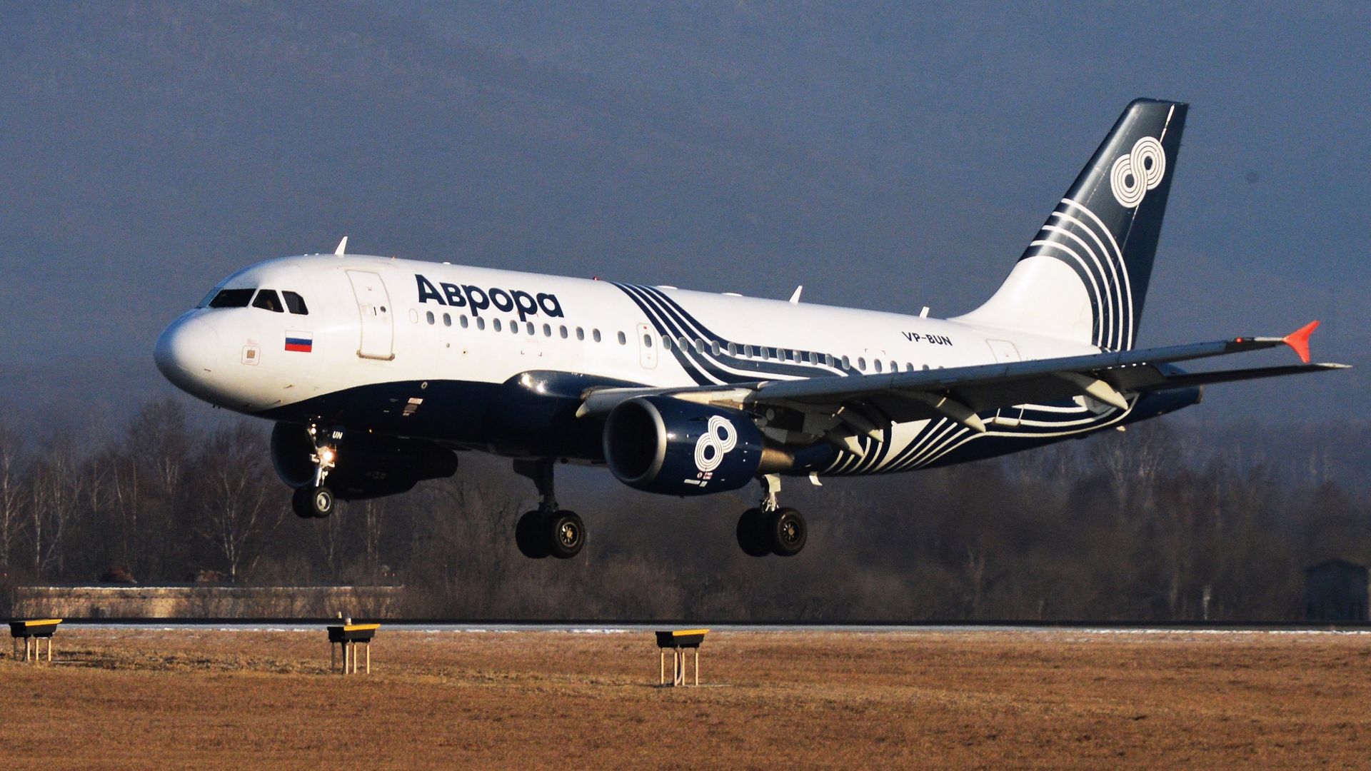 Самолет Airbus A319 авиакомпании Аврора Самолет Airbus A319 авиакомпании Аврора - РИА Новости, 1920, 15.11.2022
