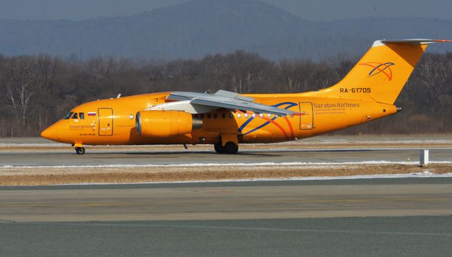 Самолет Ан-148-100В авиакомпании Саратовские авиалинии