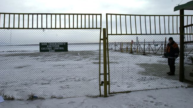 Зона таможенного контроля на российско-китайской границе Зона таможенного контроля на российско-китайской границе