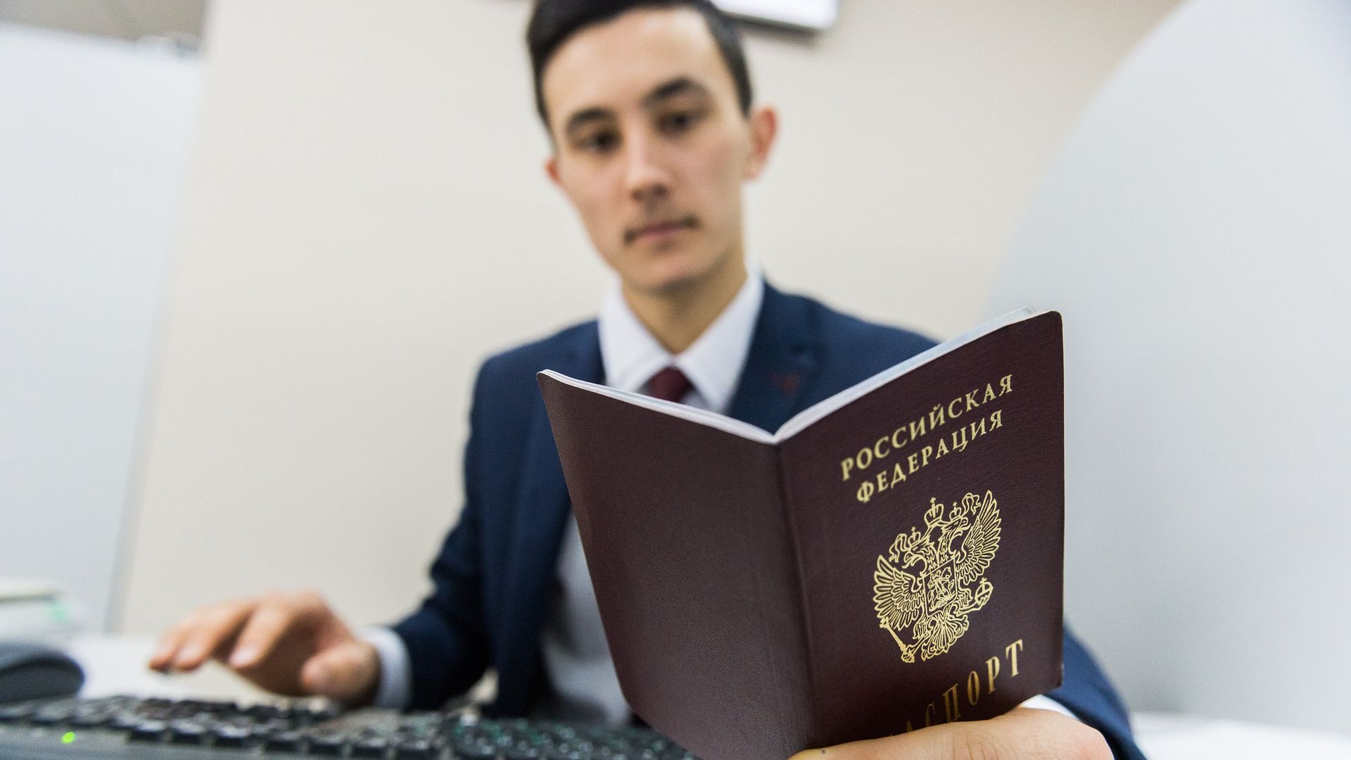Работа отделения Пенсионного фонда Работа отделения Пенсионного фонда - РИА Новости, 1920, 09.08.2023